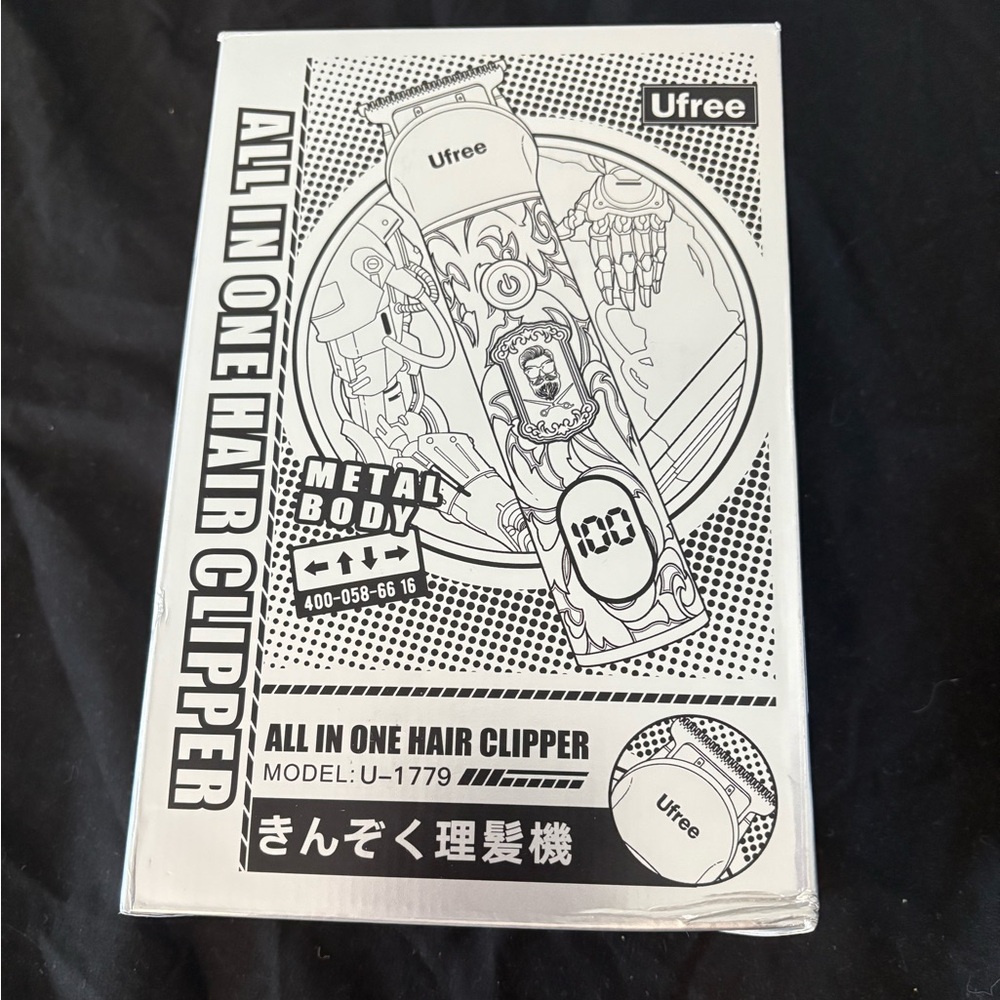 Ufree all in one clippers brand new